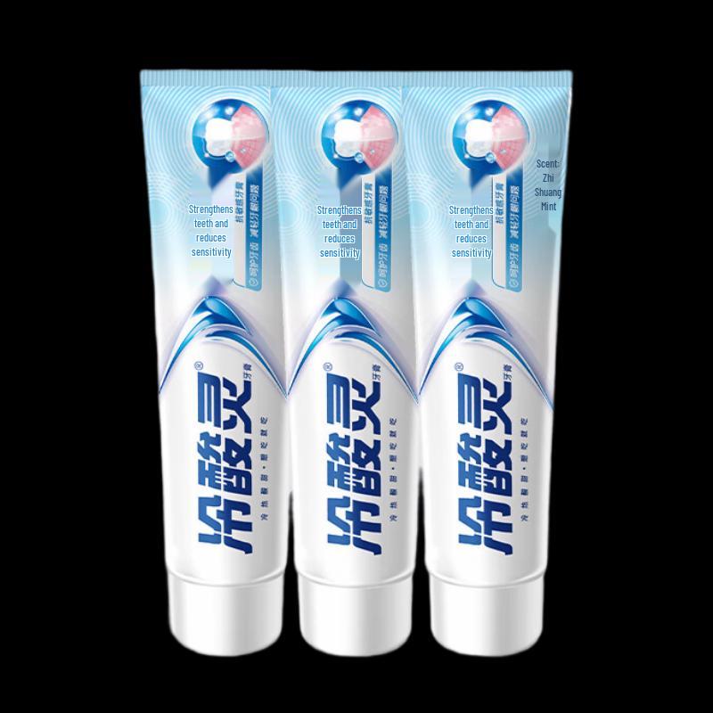 

Leng Suan Ling Anti-Sensitive & Gum Care Toothpaste