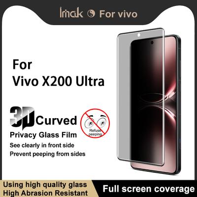 For Vivo X200 Ultra 5G Glass IMAK 3D Curved Privacy Tempered Glass Full Screen Coverage Film