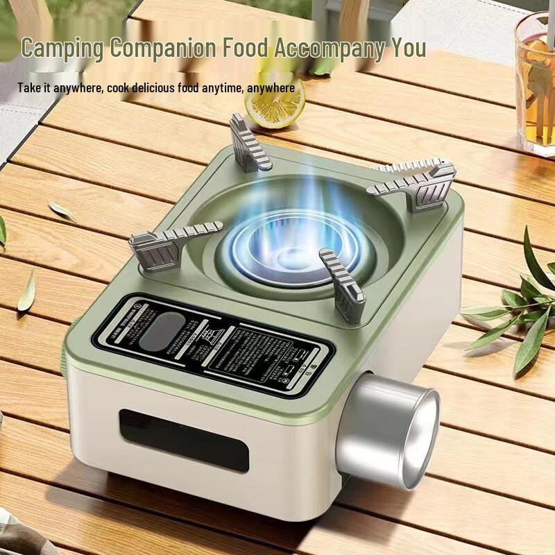 Yizi Xiaojie Portable Outdoor Cassette Stove