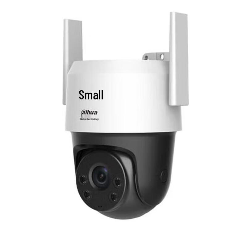 

Dahua 4MP 4G Outdoor PTZ Security Camera