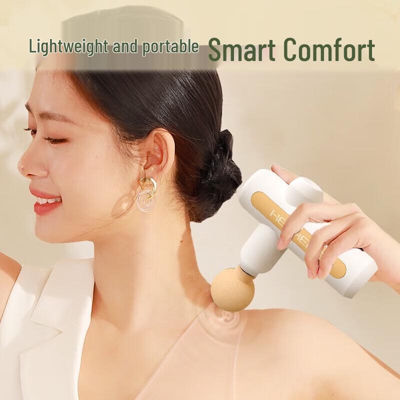 Hezheng Portable Percussion Massager