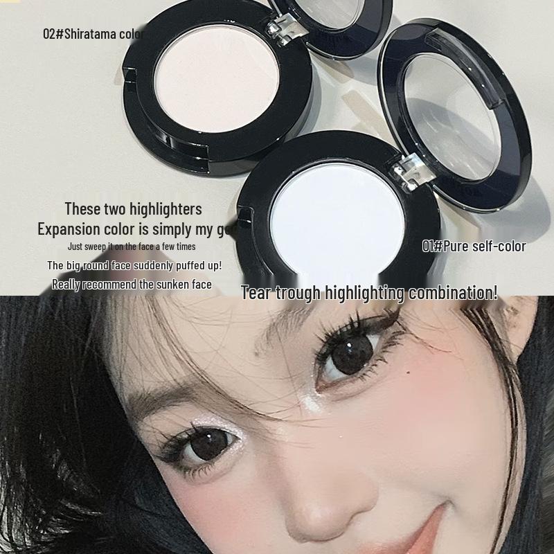 

Чисто-белые матовые тени для хайлайтинга под глазами и коррекции носослезной борозды. 1.7g