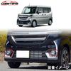 [COBATANG] Suzuki Spacia Custom MK94S MK54S Front Fog Lamp Ring Cover Fog Lamp Garnish
