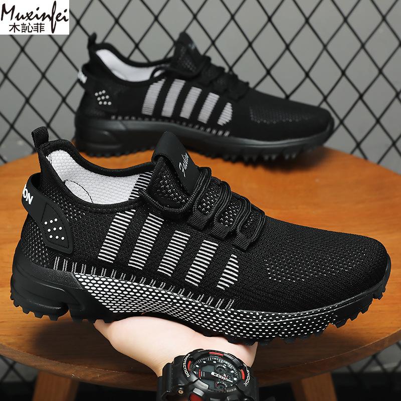 Fashion Men's Summer Sneakers Oversized Knitted Single Shoes Soft Sole Comfortable and Casual Sneaker Breathable Mesh Running Shoes