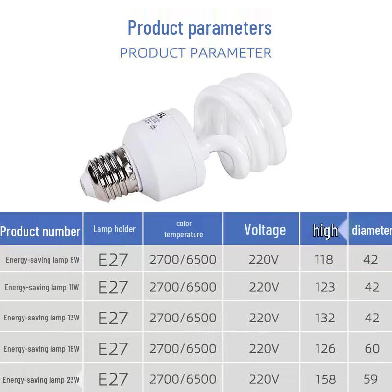 FSL T3 E27 Spiral Energy-Saving Fluorescent Lamp