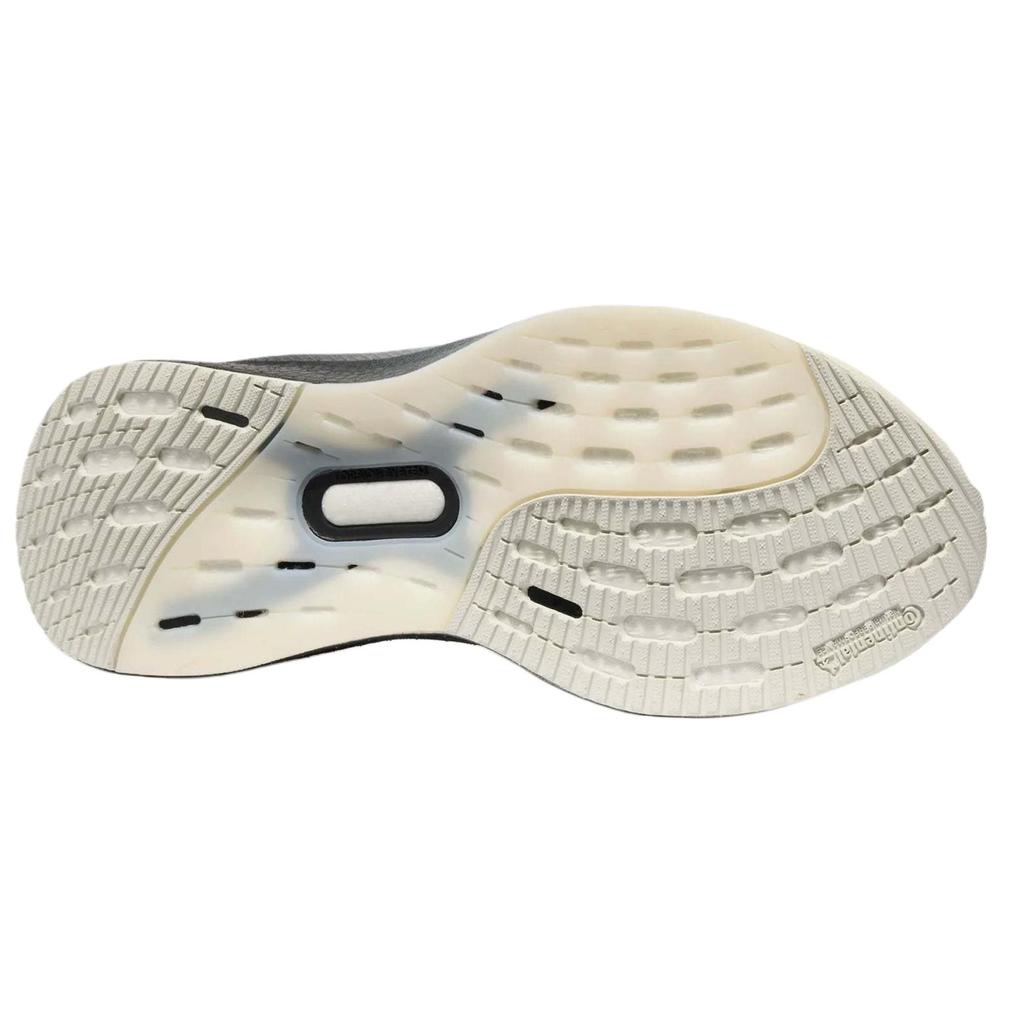 Adidas Y-3 UltraBoost 5 Grey Unisex Sneakers JR6648