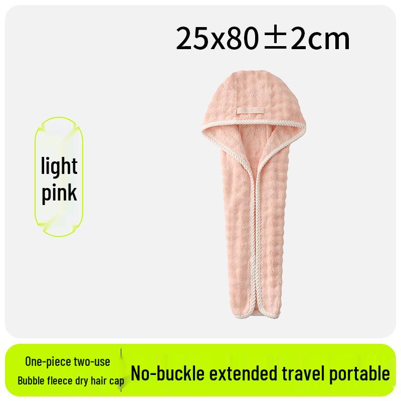 2026 Bubble Fleece Hair Wrap: Quick-Dry, Strong Absorption, Wide-Tail Design for Women