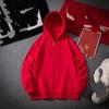 Hooded Cardigan Men's Sweater Loose Plus Velvet Thickened Youth Trend Solid Color Plus Size Jacket