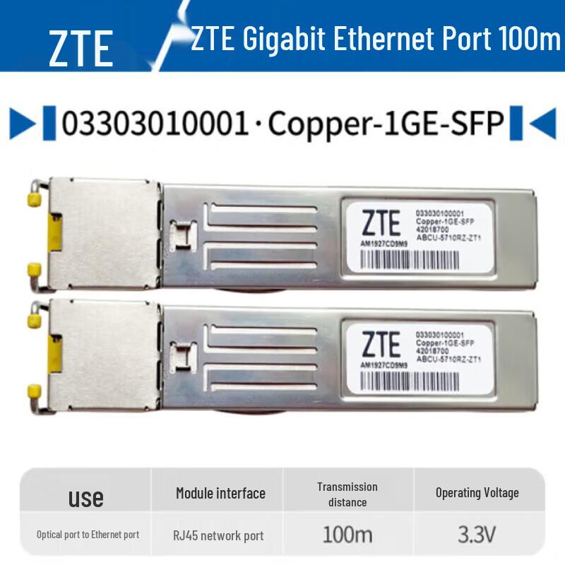 ZTE 1G Copper SFP RJ45 Electrical Module