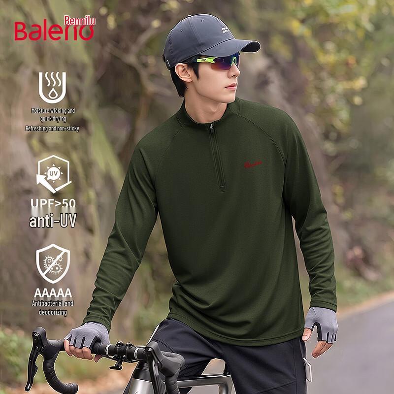 Baleno Men's Quick-Dry Stand-Collar Long-Sleeve T-Shirt