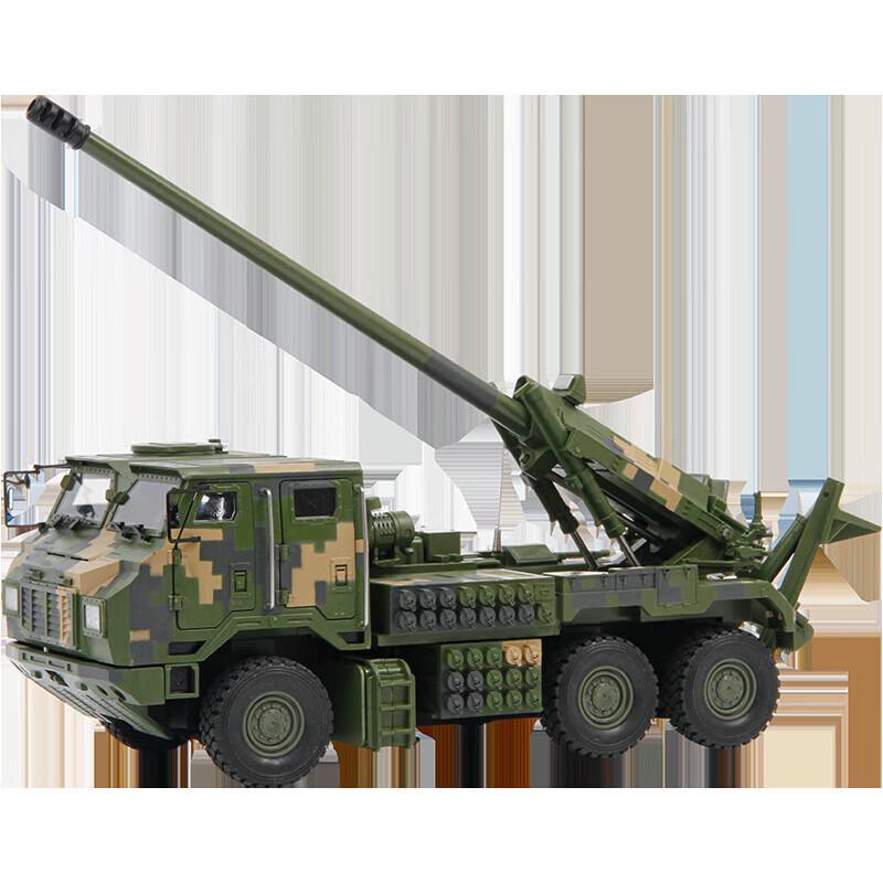 Yingsha 1:32 PCL-181 Self-Propelled Howitzer Model