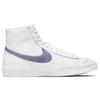 Nike Blazer Mid 77 Purple Glitter Women's DH4399-101