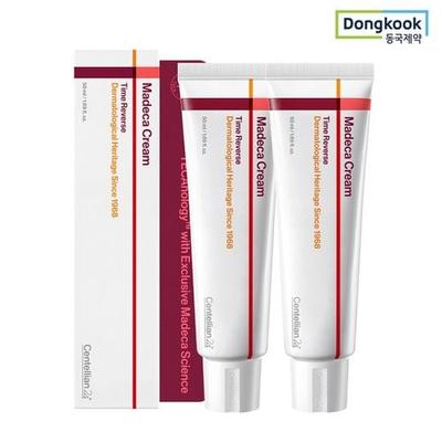 Latest Product Madeca Cream 7 Time Reverse 50ml 2pcs