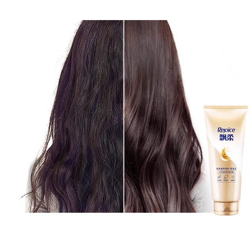 Rejoice Multi-Effect Nourishing Repair Conditioner