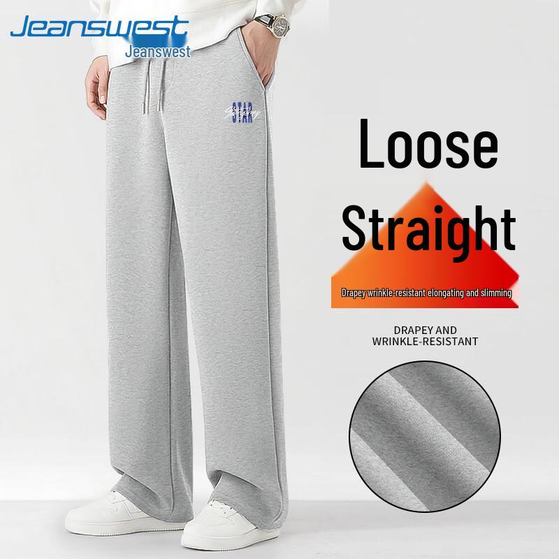 Jeanswest Men's American Retro Wide-Leg Casual Sweatpants