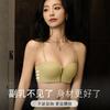 Sexy Gathering Without Traces, the New Model Is Large, Anti-sagging, Non-slip, and Beautiful Back Bra Cover -