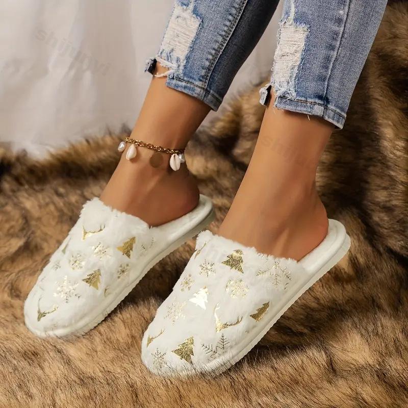 Fashion Couple's Cotton Slippers Winter New Women Warm Indoor Thicken Home Plush Shoes Lightweight Comfortable Non Slip Men Cotton Shoes