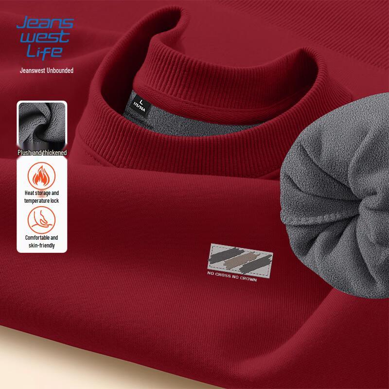 Мужской свитшот Jeanswest с круглым вырезом и флисовой подкладкой M