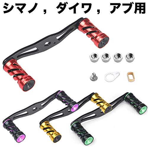 VISPREA Reel Parts Bait Reel Handle 109mm Crank Aluminum Alloy
