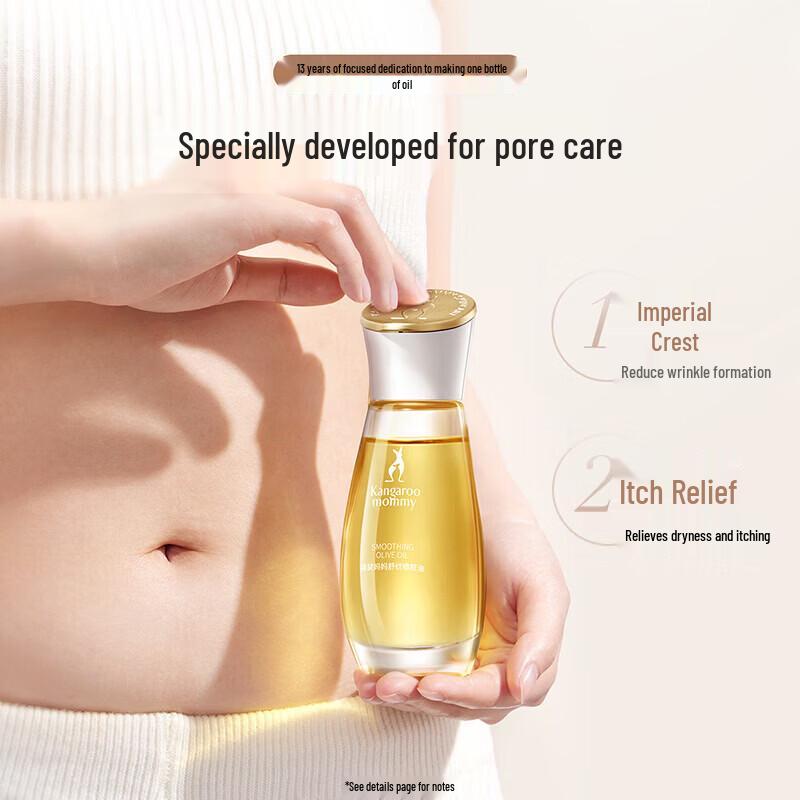 Kangaroo Mommy Stretch Mark Olive Oil
