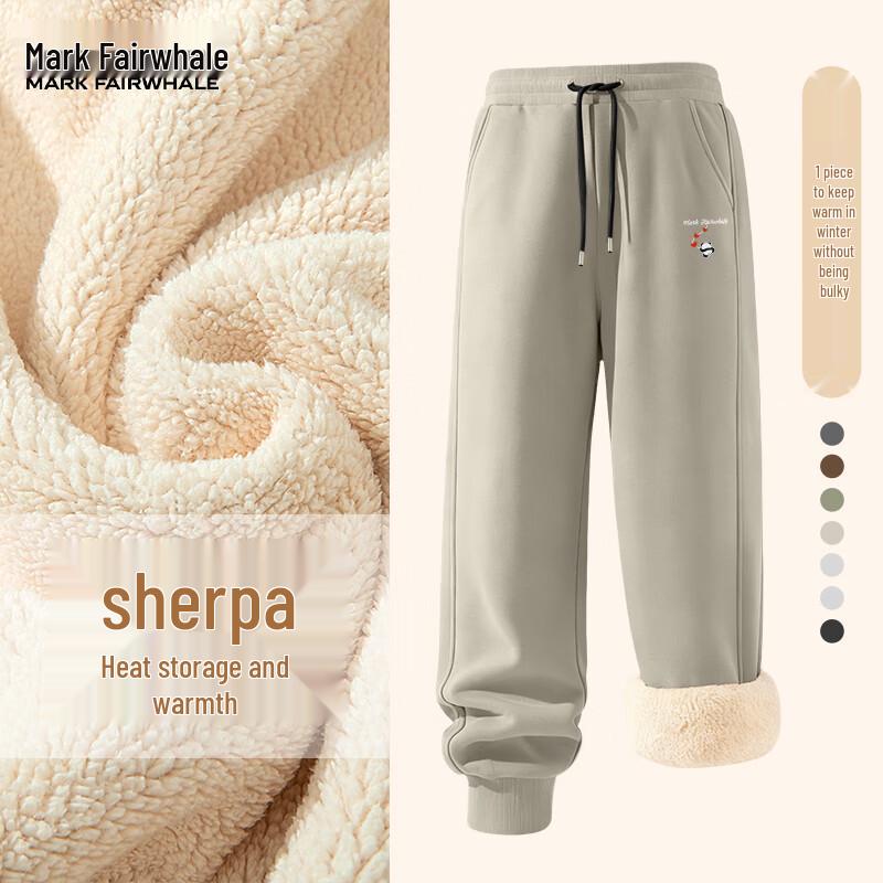 

Mark Fairwhale Men s Fleece Lined Warm Jogger Pants 2XL