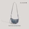 Denim Series Women's Small Bag, High-end Underarm Chain Bag, Simple and Fashionable Texture Versatile Shoulder Messenger Bag