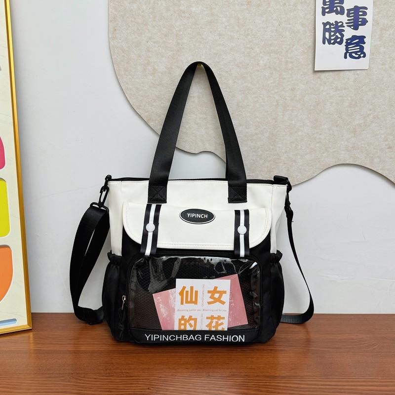 2025 Spring New Handbag Summer Academy Style Versatile Contrasting Colors Japanese Cute Large-capacity Tote Oblique Span Bag