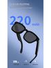 V03-T5 Smart Glasses: 800W Pixel Camera, Video Recording, Noise Reduction, AI Recognition, Real-time Translation