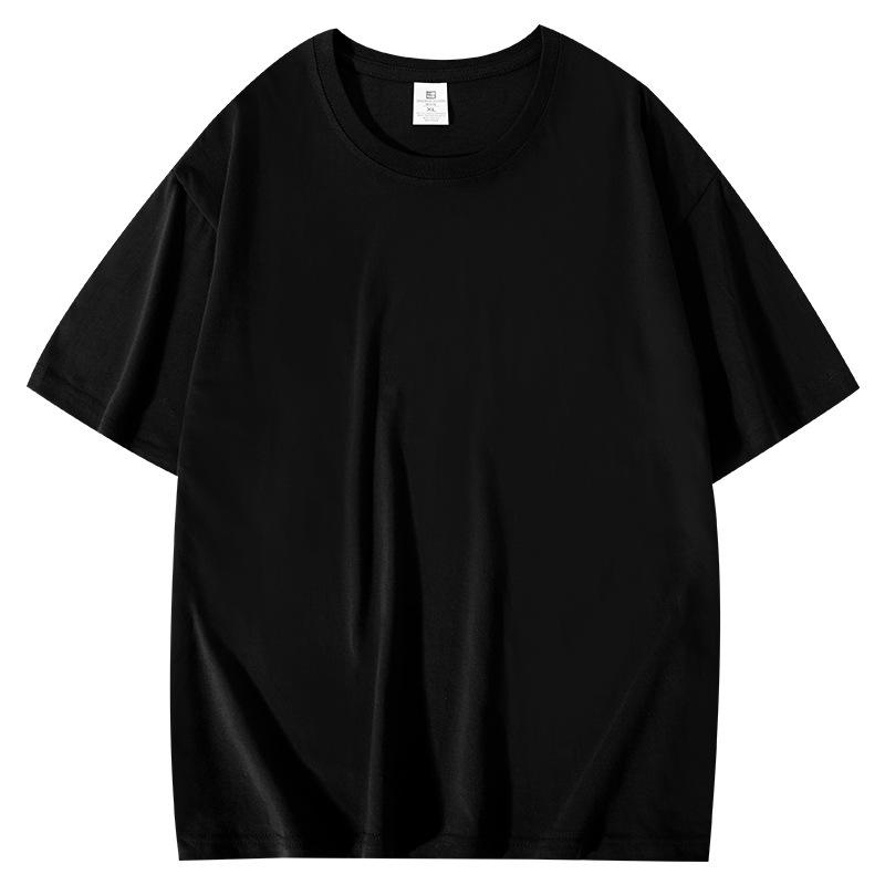 210g Pure Cotton Combed Compact Mercerized Oversized Drop Shoulder Plain Solid Color T-Shirt for Corporate Customization
