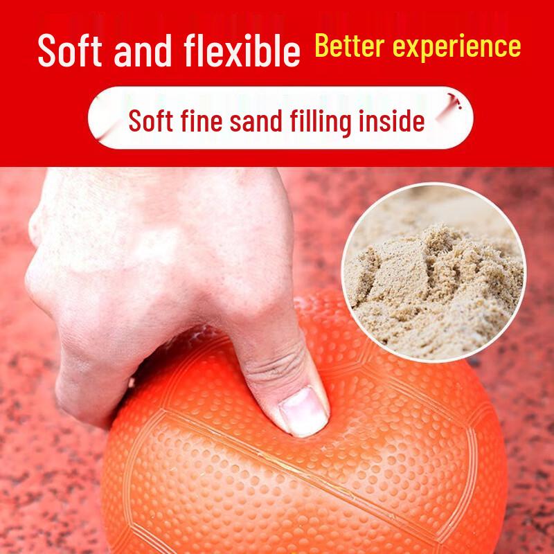 CNMF Solid Training Balls