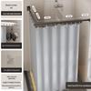 Hundun Shower Partition Curtain