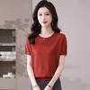 Women's Elegant Cut-Out Color-Block Knit Short Sleeve Top