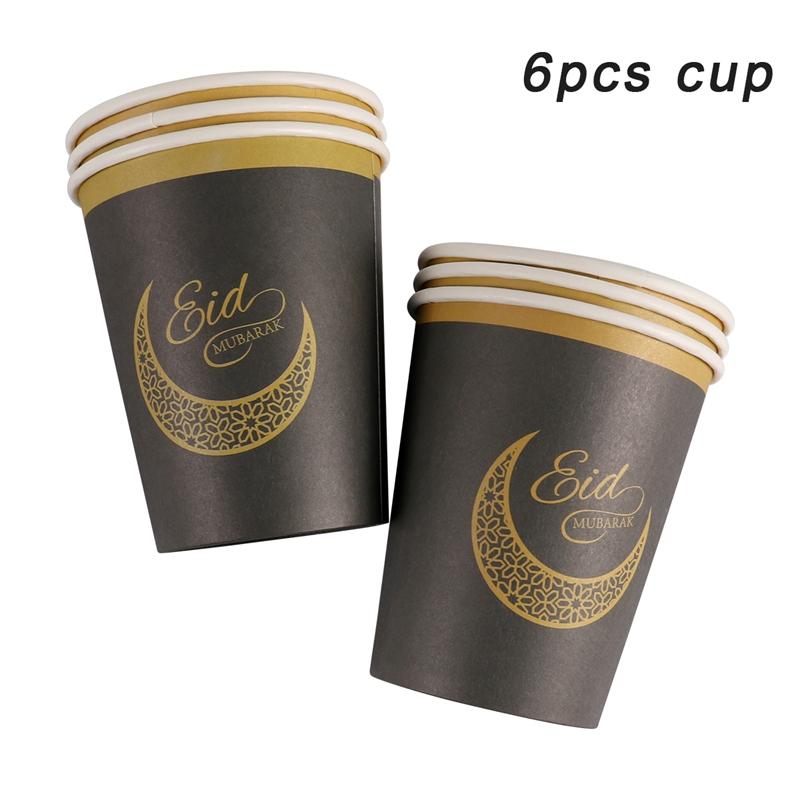 Eid Mubarak Tableware Disposable Paper Plate Cup Ramadan Kareem Decoration For Home 2026 Islamic Muslim Gifts EID Party Supplies