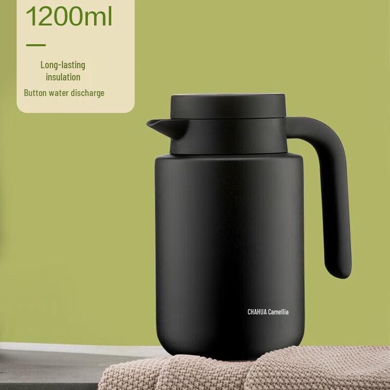 CHAHUA Insulated Thermal Carafe