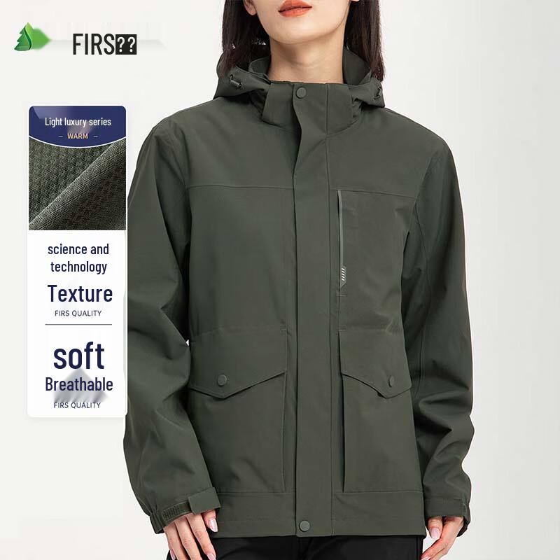 Shanshan Unisex Outdoor Hooded Jacket