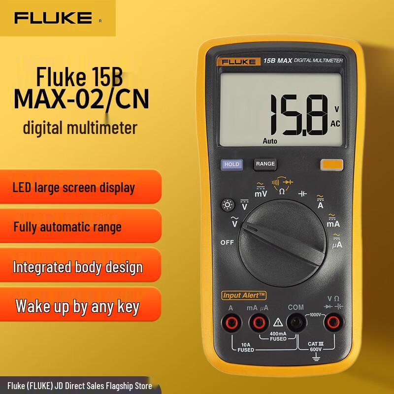 FLUKE 15B MAX-02 Digitālais multimetrs (CN