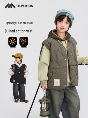 Märchenhaftes Memory Jungen Steppweste Jacke - Verdickte warme Oberbekleidung für Kinder