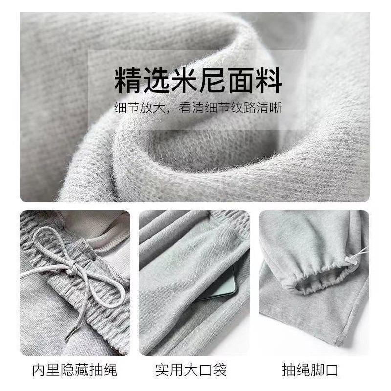 Sweatpants Women's Early Autumn Loose Drape Straight Tube Small Man Tied Feet Casual Sweatpants Narrow Wide-leg Pants