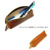 Tochigi Leather Pencil Case, Genuine Leather, Cowhide Leather, Made In Japan (Camel)