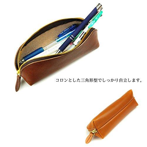 Tochigi Leather Pencil Case, Genuine Leather, Cowhide Leather, Made In Japan (Camel)