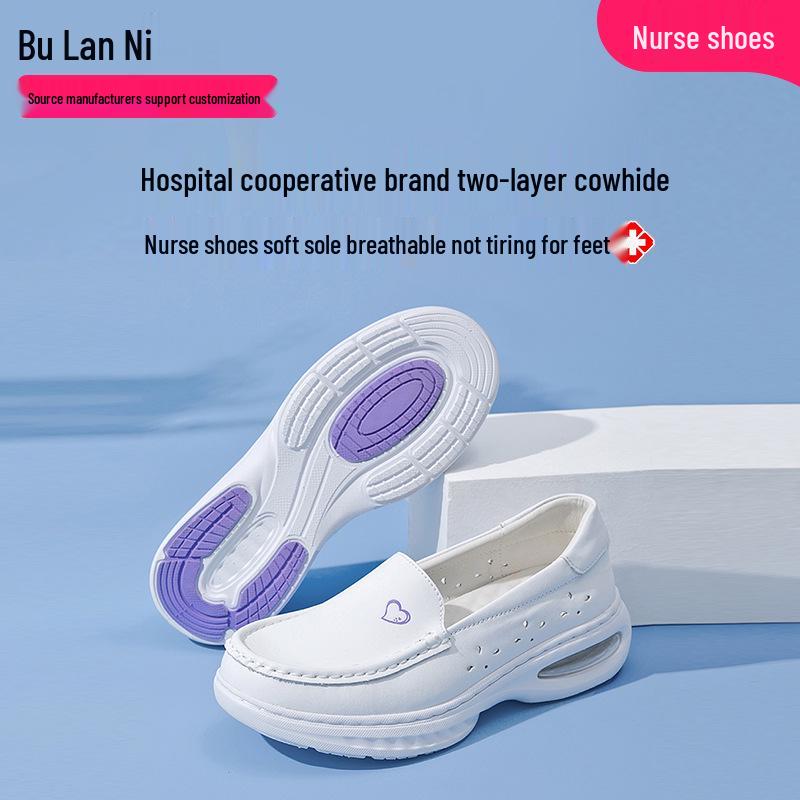 Bu Lan Ni Women's Genuine Leather Nurse Shoes – Breathable, Soft Sole, Non-Slip, Air Cushion, Comfortable for Medical Staff, Same Style as Hospital