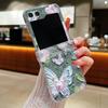 For Samsung Galaxy Z Flip6 Flip5 Flip4 Flip3 Shockproof Colorful Oil Painting Butterfly Patterned 3PCS Foldable Hard Pc Case Cover
