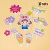 Children's Candy Box: Cartoon Cake & Bobo Cup Decoration for Boys and Girls