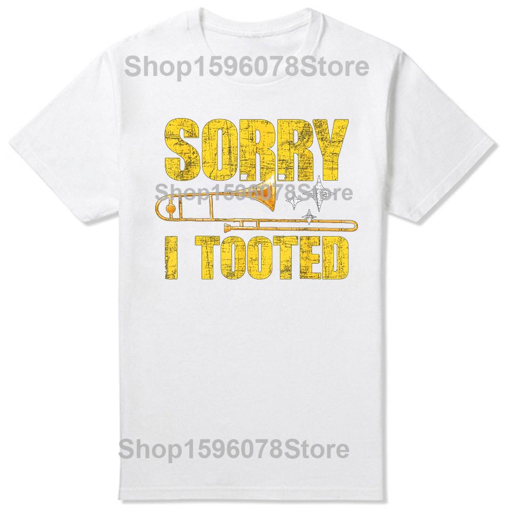 

Смешная ретро футболка Извините, я дудел в тромбон Тромбонист Музыкальный плеер Унисекс Футболка с принтом Мужская одежда Стритвир S