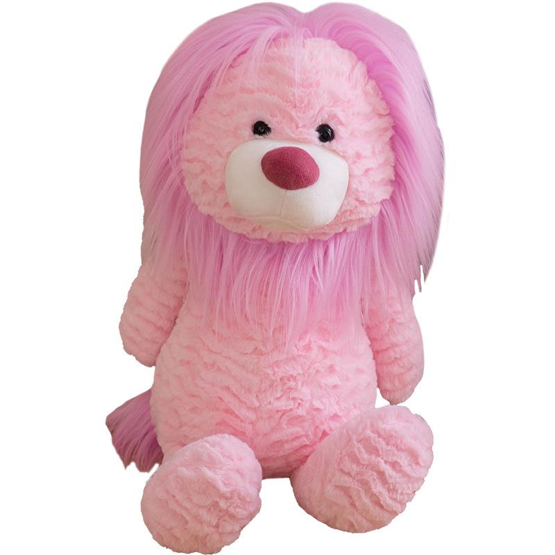 Lion Doll Plush Toy Cute Small Trumpet Comforting Doll Girl Car Doll Children Birthday Gift