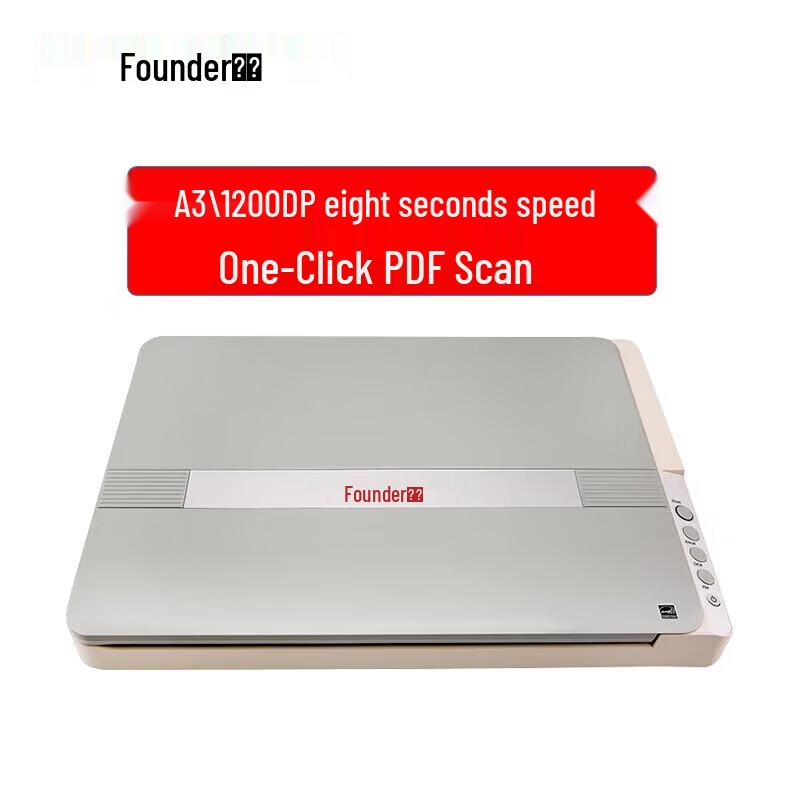 Founder Flatbed Document Scanners CN plug (adapter included)