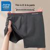 JEANSWEST Herrrena Rena Bomulls Löst Sittande Boxershorts 2-pack