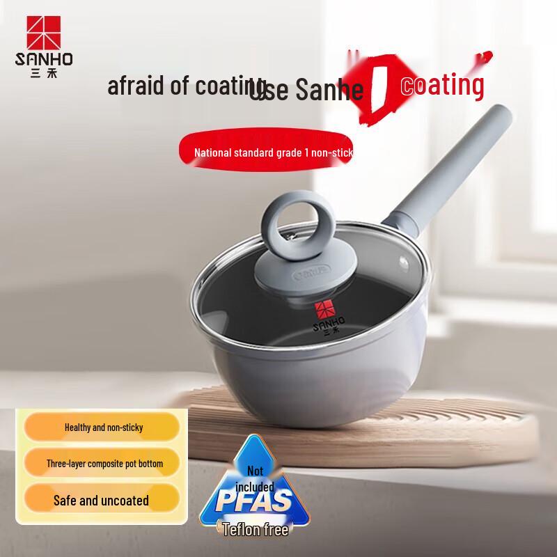 

SANHO 0-Coating Non-stick Milk Pot, Baby Food & Noodle Pot
