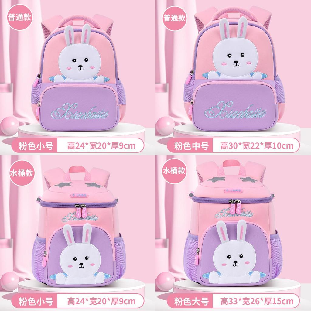 Kids Lightweight Childrens Backpack With Waterproof Oxford Fabric And Comfortable Cushion Straps For Preschool