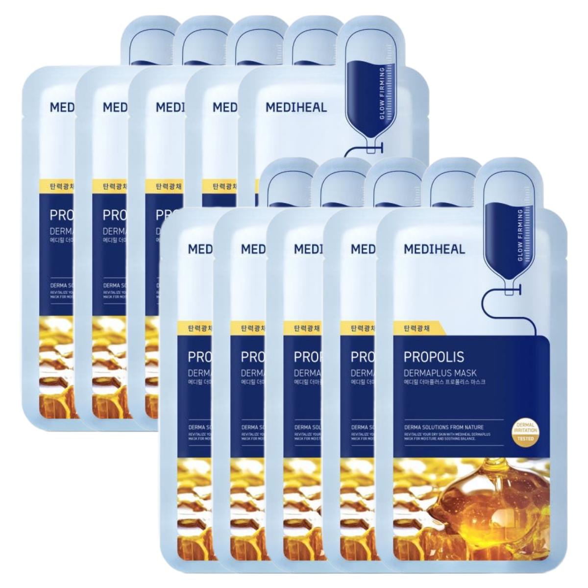 MEDIHEAL Derma Plus Propolis Mask 10-Pack Set Nourishing Glowing Sheet Mask 22ml